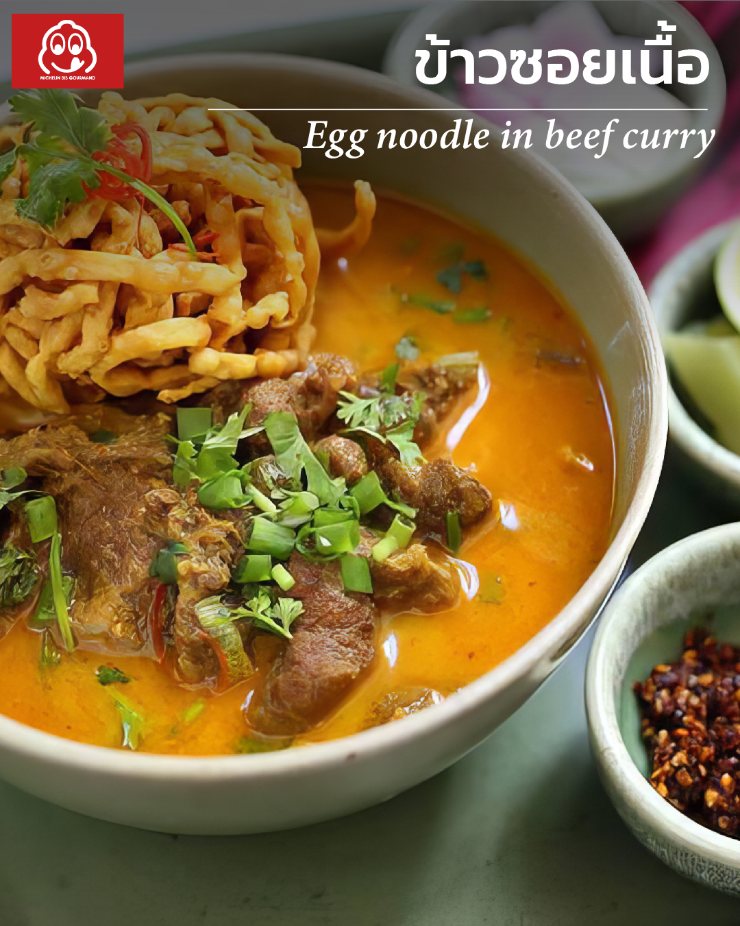Khao Soi Nuea (Northern Thai Curry Noodles with Beef)